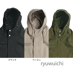 【送料無料】モッズコート メンズ コート ミリタリージャケット M-51 モッズ ストレッチ 伸縮性 ミドル ロング 実用性と使いやすさを重視 日常生活で幅広く活