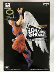 ドラゴンボールZ DRAMATIC SHOWCASE ～5th season～vol.1 孫悟空