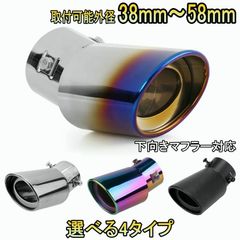のだ ⭐️フォロー割実施中⭐️様専用◇新型ジムニー3点セット