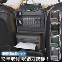 レーシングカート用 NA2 サイドバンパー - メルカリ