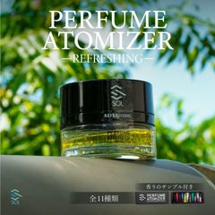 aaachan 様 新品 CBDボディバーム アクティブ 300mg - メルカリ