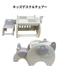 KMINA PRO - ハンドル付き電動便座ライザー - メルカリ