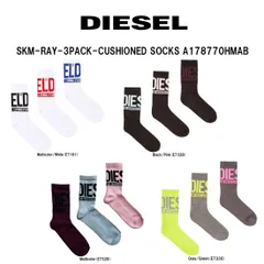 DIESEL(ディーゼル)ソックス セット 3足組 セット 靴下 クルー丈 ロゴ アソート カジュアル メンズ ギフト 3PK A178770HMAB