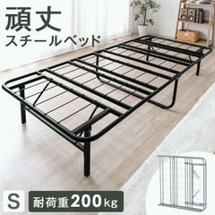 ニトリ シングルベッドフレーム ブラック PB101-S - メルカリ