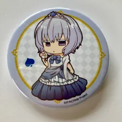 【N4】NORN9 ノルン+ノネット 缶バッジコレクション～ver.2016～ 不知火七海のサムネイル