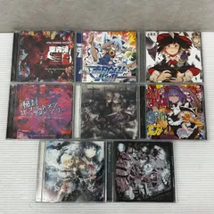 [CD] 東方project CD 同人ゲーム まとめ売り 中古品 smacd095478