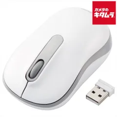 【新品】エレコム M-DY11DRSKWH 無線マウス/光学式/Mサイズ/抗菌/ホワイト