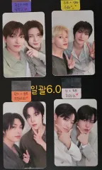 ATEEZ（エイティーズ・アチズ） BRMUD ユニット 特典 トレカ 未公開トレカ