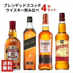 Four Roses2本✖️Buffalo Trace2本 - メルカリ