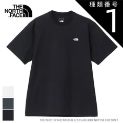 種類1：K/L ザ・ノース・フェイス 半袖 tシャツ THE NORTH FACE NT32536 S/S FLASH DRY NUPTSE COTTON T ショートスリーブ フラッシュドライ ヌプシコットンティー コットン100% 速乾 ヌプシ メンズ 吸