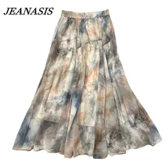 JEANASIS ジーナシス ニュアンスプリントフレアスカート F マルチカラー 青緑系