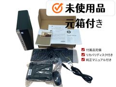 FUJITSU Core i5 第9世代 8㎇GB SSD 256GB+HDD FUJITSU Core i5 第9世代 8㎇GB SSD 256GB+HDD - メルカリ