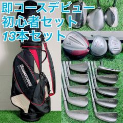 初心者必見☆レディース ゴルフクラブセット☆ミズノ☆スヌーピー