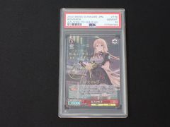 PSA10 ビスマルク サイン入り CH AZL/S102-T76SP SP アズールレーン