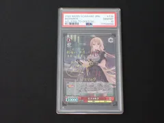 2026年最新】ビスマルク spの人気アイテム - メルカリ