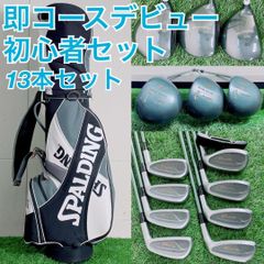 Daiwa ADVISOR A8 ゴルフフルセット13本 初心者 キャディバッグ - メルカリ