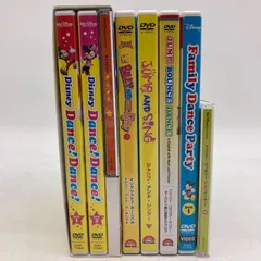 イングリッシュカーニバルとダンスダンス　ファミリーダンスパーティー　ディズニー英語システム　400371