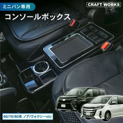 新品Bosch CVT 901068 日産セレナ エクストレイル デリカD:5等 - メルカリ