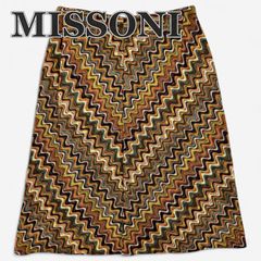 MISSONI ニットスカート S ブラウン マルチカラー ジグザグ - メルカリ
