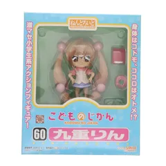 2026年最新】こどものじかん ねんどろいど 鏡黒の人気アイテム - メルカリ