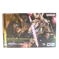 2026年最新】METAL ROBOT魂 SIDE MS アカツキ シラヌイ装備 SEED