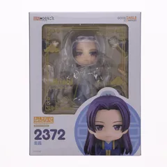 (再販) ねんどろいど 2372 壬氏(じんし) 薬屋のひとりごと 完成品 可動フィギュア グッドスマイルカンパニー