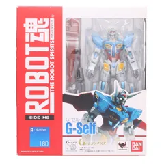 2026年最新】robot魂 side ms g-セルフの人気アイテム - メルカリ