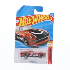 Hot Wheels(ホットウィール) ベーシックカー 1/64 ダットサン 240Z 完成品 ミニカー(JMX36-9866) マテル