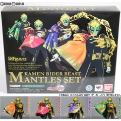 魂ウェブ商店限定 S.H.Figuarts(フィギュアーツ) 仮面ライダービースト マントセット 仮面ライダーウィザード フィギュア用アクセサリ バンダイ