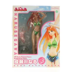 成瀬川なる(なるせがわなる) ラブひな 1/8 完成品 フィギュア マックスファクトリー