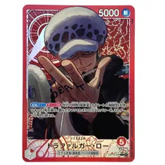 ワンピースカード トラファルガー・ロー L リーダーパラレル OP14-001 トレカ