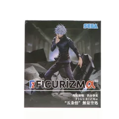 五条悟(ごじょうさとる) 呪術廻戦 渋谷事変 FIGURIZMα『五条悟』無量空処 フィギュア プライズ(1107126) セガ