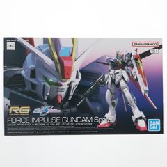 RG 1/144 포스 임펄스 건담 SpecII 기동전사 건담 SEED FREEDOM(시드 프리덤) 프라모델(5066289) 반다이 스피릿츠