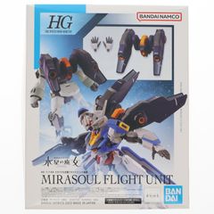 HG 1/144 미라서울 사제 비행 유닛 장비 기동전사 건담 수성의 마녀 프라모델용 액세서리(5064254) 반다이 스피릿