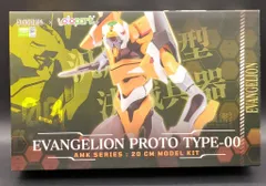童友社 AMK シリーズ EVA-00 エヴァンゲリオン 零号機