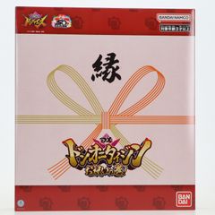 DXドンオニタイジン お祝いの巻！ 輸送箱未開封 - メルカリ