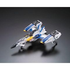(재판매) RG 1/144 FX550 스카이 글래스퍼 런처/소드 팩 기동전사 건담 SEED(시드) 프라모델(5063052) 반다이 스피릿츠