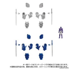 2026年最新】ダイアクロン EXコア＆アーマメントセット2の人気アイテム