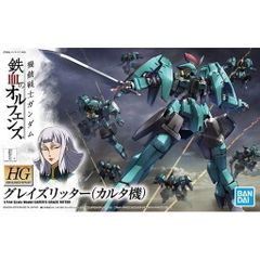 (재판매) HG 1/144 EB-06r 그레이즈 리터(카르타기) 기동전사 건담 철혈의 오펜스 프라모델(5058259) 반다이 스피릿츠