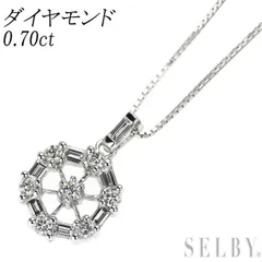 K18WG ダイヤモンド ペンダントネックレス 0.70ct
