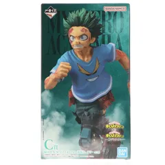 C賞 緑谷出久(みどりやいずく) MASTERLISE -頑張れ、デク- 一番くじ 僕のヒーローアカデミア -紡がれる想い- フィギュア プライズ バンダイスピリッツ