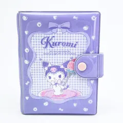 サンリオ クロミ シールバインダー 文具 シール帳 Sanrio