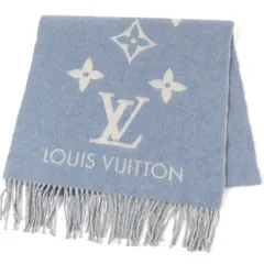 良品□LOUIS VUITTON ルイヴィトン M75704 エシャルプ・レイキャビック モノグラム カシミヤ100% フリンジマフラー ライトブルー イギリス製 正規品 メンズ