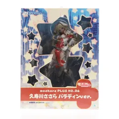 モエコレPLUS No.26 久寿川ささら(くすがわささら) パラディンver. 通常版 愛佳でいくの!! 1/8 完成品 フィギュア ボークスショップ&ホビー天国ウェブ限定 ボークスのサムネイル