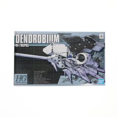 HGM 1/550 RX-78GP03 덴드로븀 기동전사 건담 0083 STARDUST MEMORY 프라모델(5062896) 반다이 스피릿츠