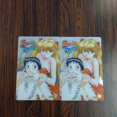 YM CLSP-03 アスカ　碇シンジ  エヴァンゲリオン ウエハース　カード