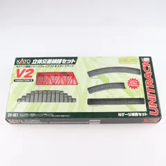 2026年最新】KATO エンドレス 基本セットの人気アイテム - メルカリ