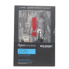 2026年最新】figma ゴルルコビッチ兵の人気アイテム - メルカリ