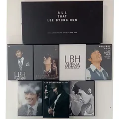 【中古】DVD　LIVE　イビョンホン　ALL THAT LEE BYUNG HUN　8点セット　#m00267