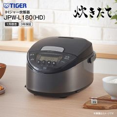 タイガー】炊飯ジャー 1升5合炊き（ステンレス） 2024年製1回のみ
